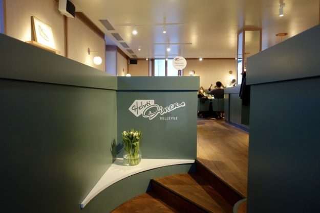 Helvti Diner Bellevue Eingang Foto Helvti Diner Bellevue Eingang