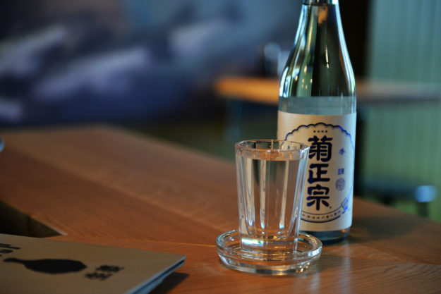 Foto Sake Ginger Bar Zürich